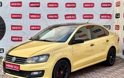 Volkswagen Polo VI (EU Market), 2018 год, 650 000 рублей, 1 фотография