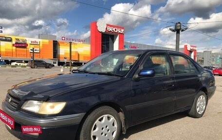 Toyota Corona IX (T190), 1996 год, 245 000 рублей, 2 фотография