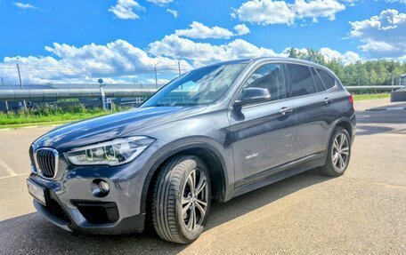 BMW X1, 2017 год, 2 600 000 рублей, 3 фотография