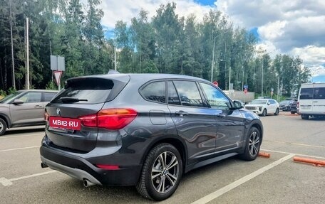 BMW X1, 2017 год, 2 600 000 рублей, 8 фотография