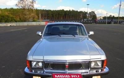 ГАЗ 3102 «Волга», 2006 год, 525 000 рублей, 1 фотография