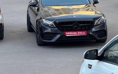 Mercedes-Benz E-Класс, 2018 год, 2 450 000 рублей, 1 фотография