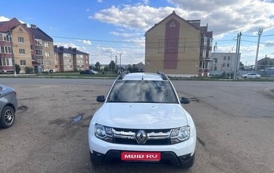 Renault Duster I рестайлинг, 2019 год, 1 500 000 рублей, 1 фотография