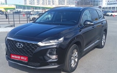 Hyundai Santa Fe IV, 2019 год, 3 200 000 рублей, 1 фотография