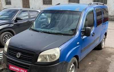 Fiat Doblo I, 2008 год, 650 000 рублей, 1 фотография