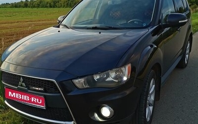 Mitsubishi Outlander III рестайлинг 3, 2011 год, 1 330 000 рублей, 1 фотография