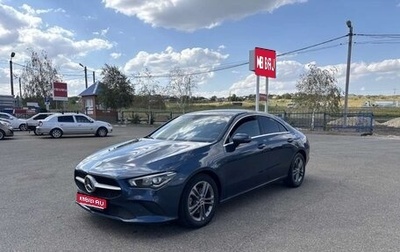 Mercedes-Benz CLA, 2019 год, 2 052 040 рублей, 1 фотография