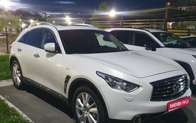 Infiniti QX70, 2014 год, 2 150 000 рублей, 1 фотография