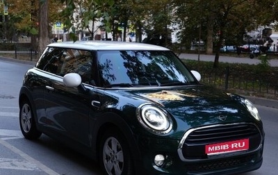 MINI Hatch, 2018 год, 1 950 000 рублей, 1 фотография