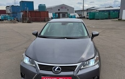 Lexus CT I рестайлинг, 2017 год, 2 200 000 рублей, 1 фотография