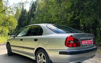Mitsubishi Carisma I, 2001 год, 420 000 рублей, 1 фотография