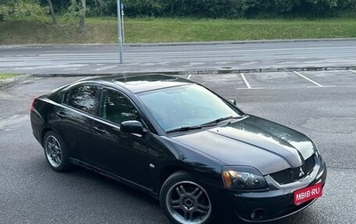 Mitsubishi Galant IX, 2007 год, 670 000 рублей, 1 фотография