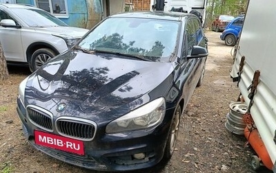 BMW 2 серия F22, 2017 год, 1 162 000 рублей, 1 фотография