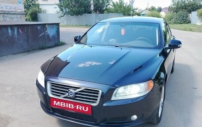 Volvo S80 II рестайлинг 2, 2007 год, 700 000 рублей, 1 фотография