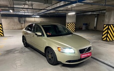 Volvo S40 II, 2007 год, 600 000 рублей, 1 фотография
