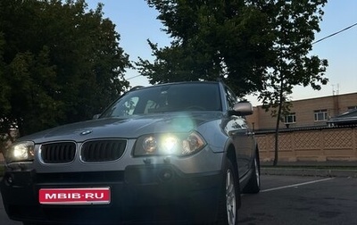 BMW X3, 2004 год, 1 050 000 рублей, 1 фотография