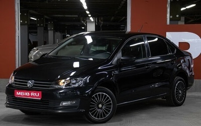 Volkswagen Polo VI (EU Market), 2018 год, 998 000 рублей, 1 фотография