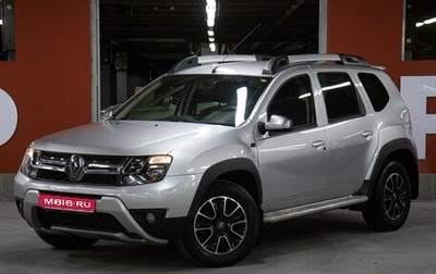 Renault Duster I рестайлинг, 2016 год, 1 398 000 рублей, 1 фотография