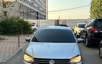 Volkswagen Polo VI (EU Market), 2015 год, 850 000 рублей, 1 фотография