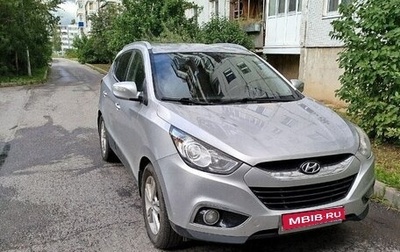 Hyundai ix35 I рестайлинг, 2013 год, 1 050 000 рублей, 1 фотография