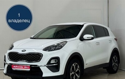 KIA Sportage IV рестайлинг, 2020 год, 2 199 000 рублей, 1 фотография