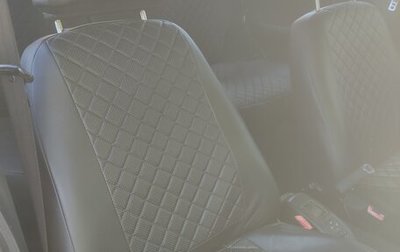 Chevrolet Niva I рестайлинг, 2006 год, 330 000 рублей, 1 фотография