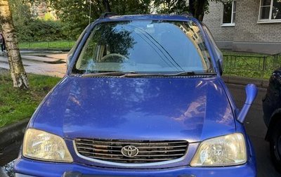 Toyota Cami, 2004 год, 320 000 рублей, 1 фотография