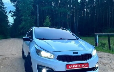 KIA cee'd III, 2015 год, 1 000 000 рублей, 1 фотография