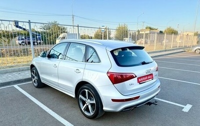 Audi Q5, 2010 год, 1 800 000 рублей, 1 фотография