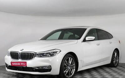 BMW 6 серия, 2018 год, 4 297 000 рублей, 1 фотография