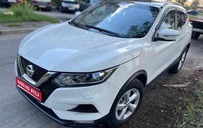 Nissan Qashqai, 2019 год, 1 199 000 рублей, 1 фотография