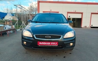 Ford Focus II рестайлинг, 2006 год, 250 000 рублей, 1 фотография