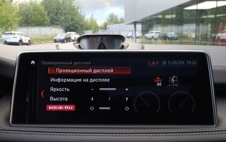 BMW X5 M, 2017 год, 3 465 000 рублей, 14 фотография
