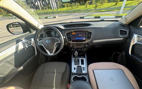 Geely Emgrand X7 I, 2020 год, 1 350 000 рублей, 7 фотография