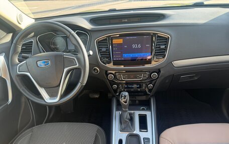 Geely Emgrand X7 I, 2020 год, 1 350 000 рублей, 9 фотография