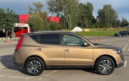Geely Emgrand X7 I, 2020 год, 1 350 000 рублей, 3 фотография