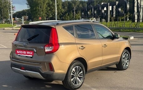 Geely Emgrand X7 I, 2020 год, 1 350 000 рублей, 4 фотография