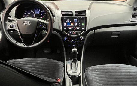 Hyundai Solaris II рестайлинг, 2015 год, 850 000 рублей, 5 фотография