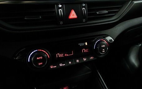 KIA Cerato IV, 2020 год, 1 749 700 рублей, 19 фотография