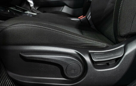 KIA Cerato IV, 2020 год, 1 749 700 рублей, 26 фотография