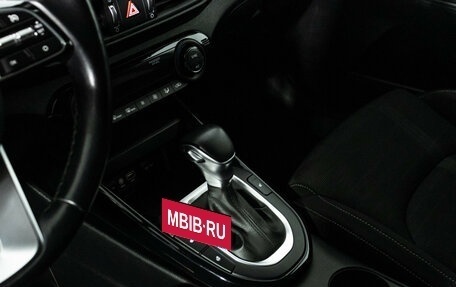 KIA Cerato IV, 2020 год, 1 749 700 рублей, 17 фотография