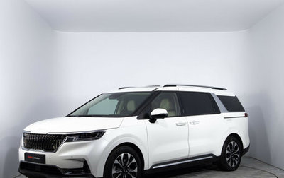 KIA Carnival, 2021 год, 3 840 000 рублей, 1 фотография