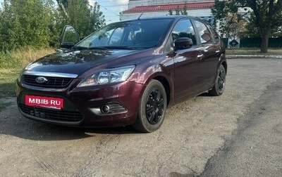 Ford Focus II рестайлинг, 2010 год, 485 000 рублей, 1 фотография