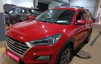 Hyundai Tucson III, 2020 год, 2 300 000 рублей, 1 фотография