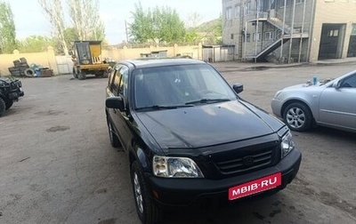 Honda CR-V IV, 1998 год, 670 000 рублей, 1 фотография