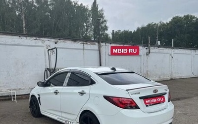 Hyundai Solaris II рестайлинг, 2015 год, 1 110 000 рублей, 1 фотография