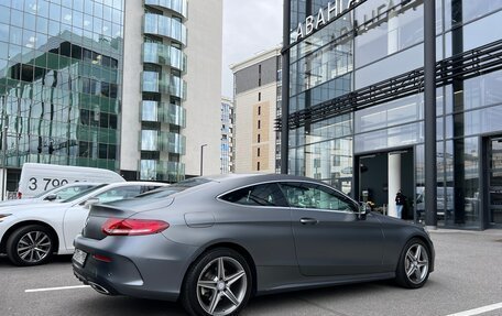 Mercedes-Benz C-Класс, 2016 год, 2 750 000 рублей, 2 фотография