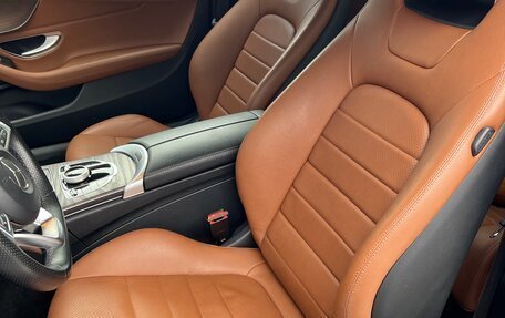 Mercedes-Benz C-Класс, 2016 год, 2 750 000 рублей, 3 фотография