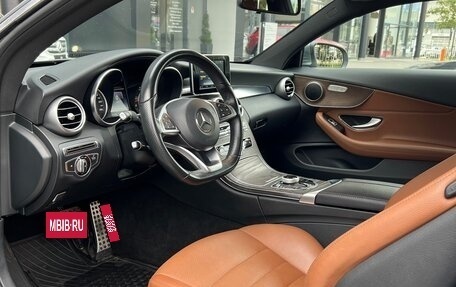Mercedes-Benz C-Класс, 2016 год, 2 750 000 рублей, 4 фотография