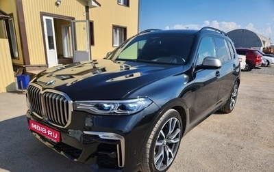 BMW X7, 2020 год, 9 397 160 рублей, 1 фотография